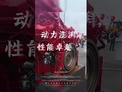 Bộ phận động cơ xăng mỏ chất lượng cao QSK60