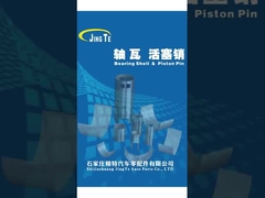 Vòng bi động cơ Yamaha cho thị trường Hoa Kỳ