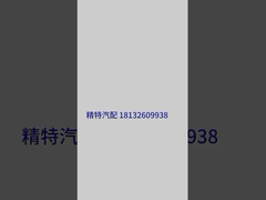 Gói động cơ chất lượng cao cho động cơ Toyota